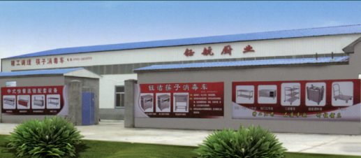 专业厨房设备组装服务——打造高效、安全的后厨空间