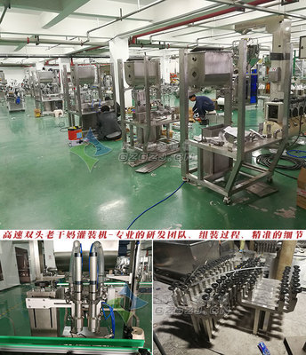 双头叉烧酱-虾籽酱灌装机 浓酱灌装的专业解决方案与厨房设备组装要点